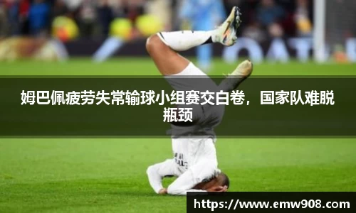 bv宝威体育