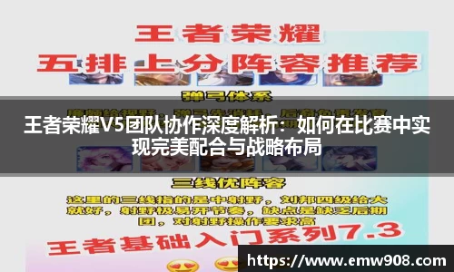 bv宝威体育
