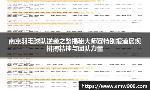 伟德bv国际