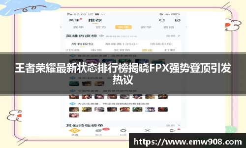 bv宝威体育