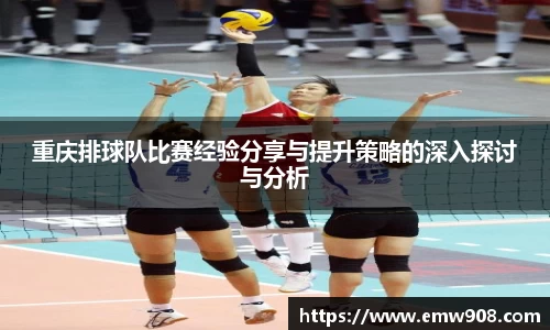 bv宝威体育