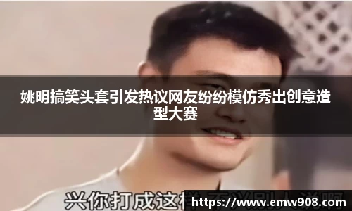 伟德bv国际
