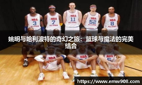 伟德bv国际