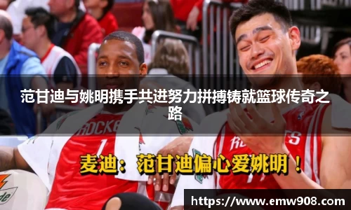 伟德bv国际
