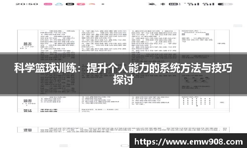 伟德bv国际