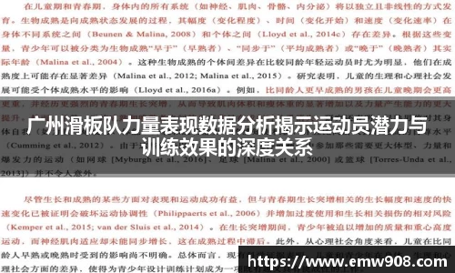 伟德bv国际