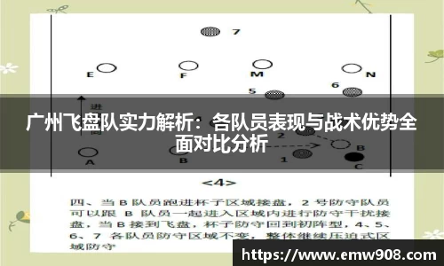 伟德bv国际