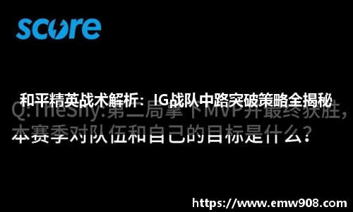 bv宝威体育