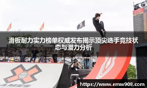 伟德bv国际