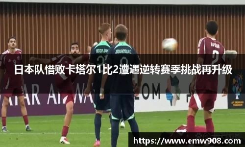 伟德bv国际