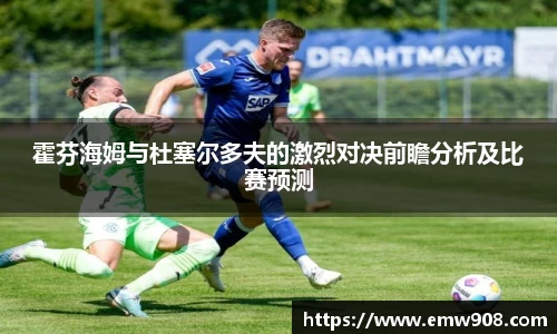 伟德bv国际