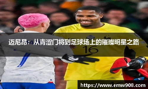 伟德bv国际