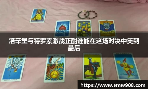 伟德bv国际体育