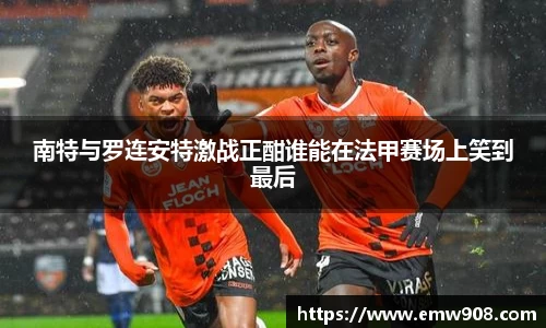 伟德bv国际体育