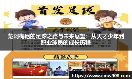 伟德bv国际