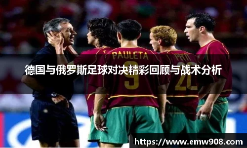 bv宝威体育